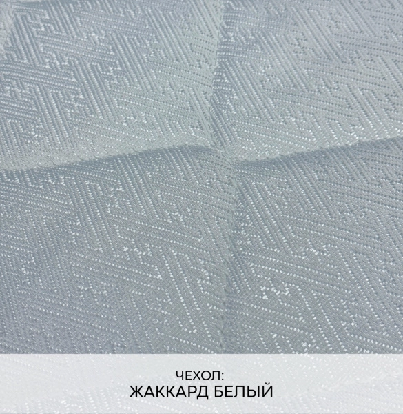 Матрас «EXCLUSIVE ПРЕСТИЖ» («ЭКСКЛЮЗИВ ПРЕСТИЖ») — купить в Горно-Алтайске 