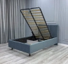 Кровать «MONO 2» («МОНО 2») — купить в Горно-Алтайске 